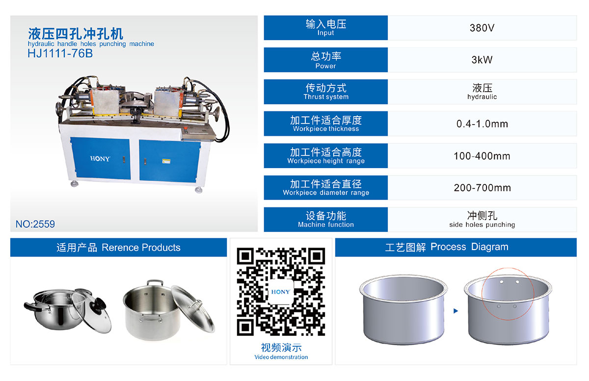 365be体育(中国)股份有限公司