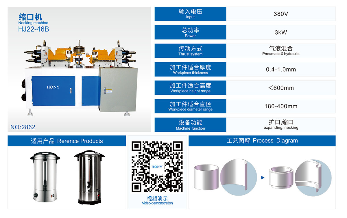 365be体育(中国)股份有限公司