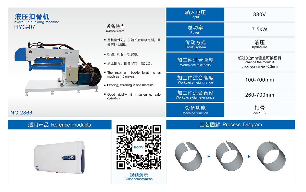 365be体育(中国)股份有限公司