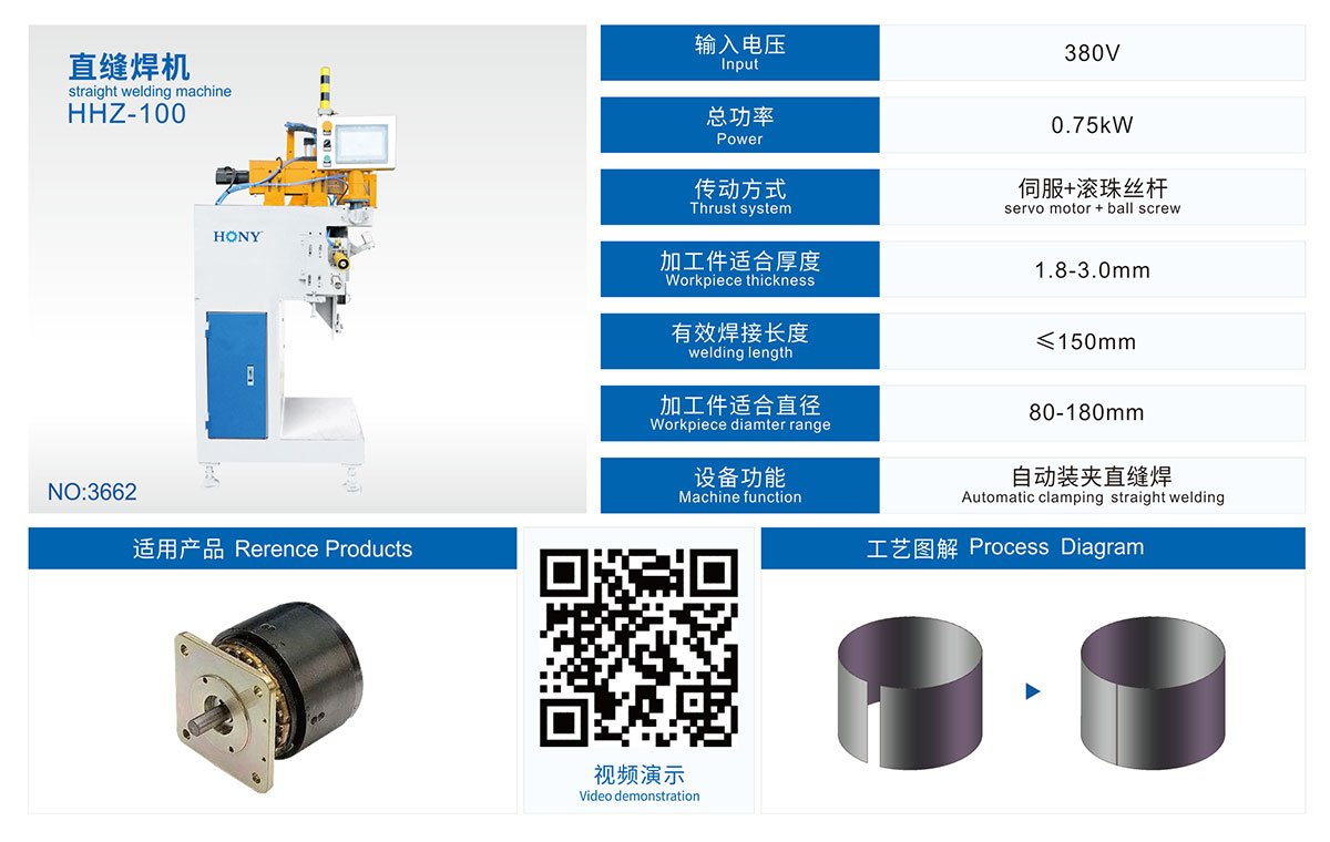 365be体育(中国)股份有限公司