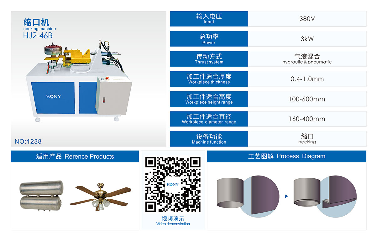 365be体育(中国)股份有限公司