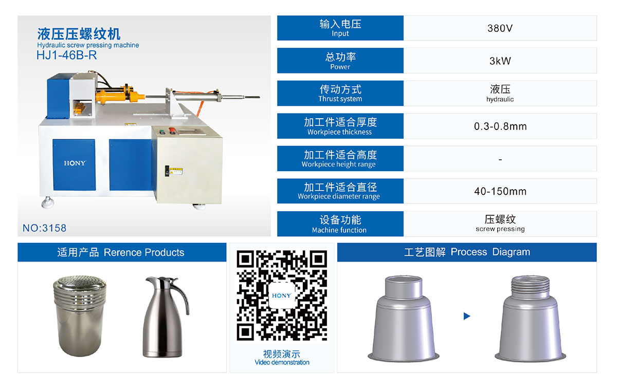 365be体育(中国)股份有限公司