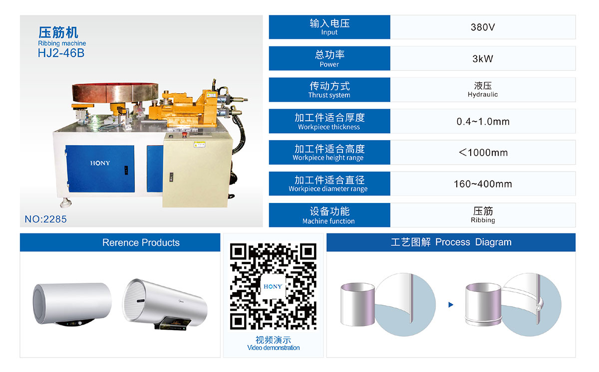 365be体育(中国)股份有限公司