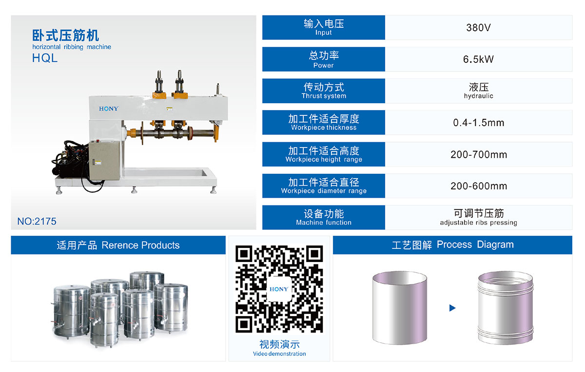 365be体育(中国)股份有限公司